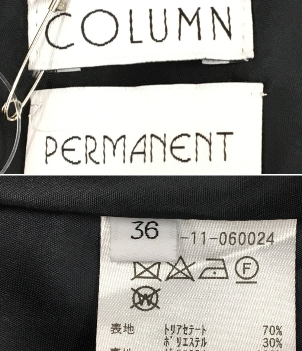 コラム ホルターネックドレス ブラック レディース SIZE 36 COLUMN