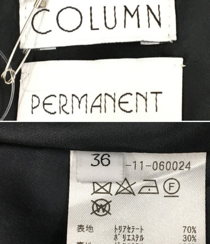 コラム ホルターネックドレス ブラック レディース SIZE 36 COLUMN