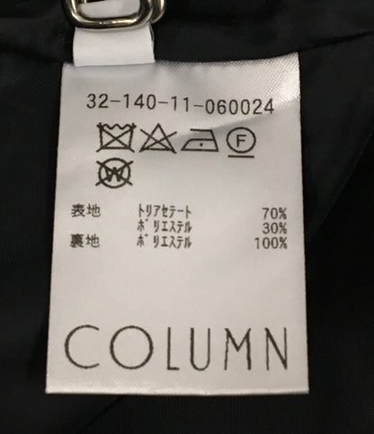 コラム ホルターネックドレス ブラック レディース SIZE 36 COLUMN
