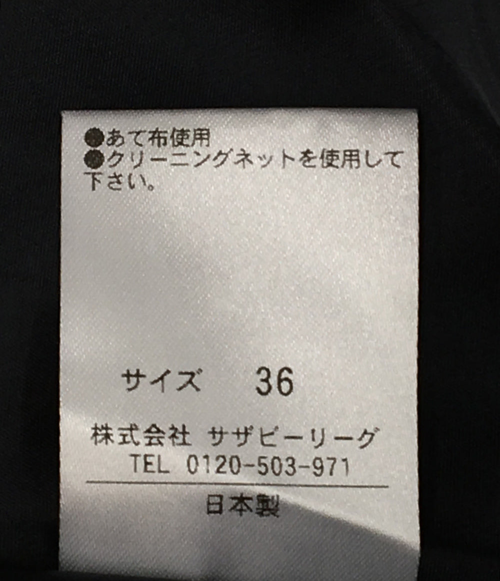 コラム ホルターネックドレス ブラック レディース SIZE 36 COLUMN