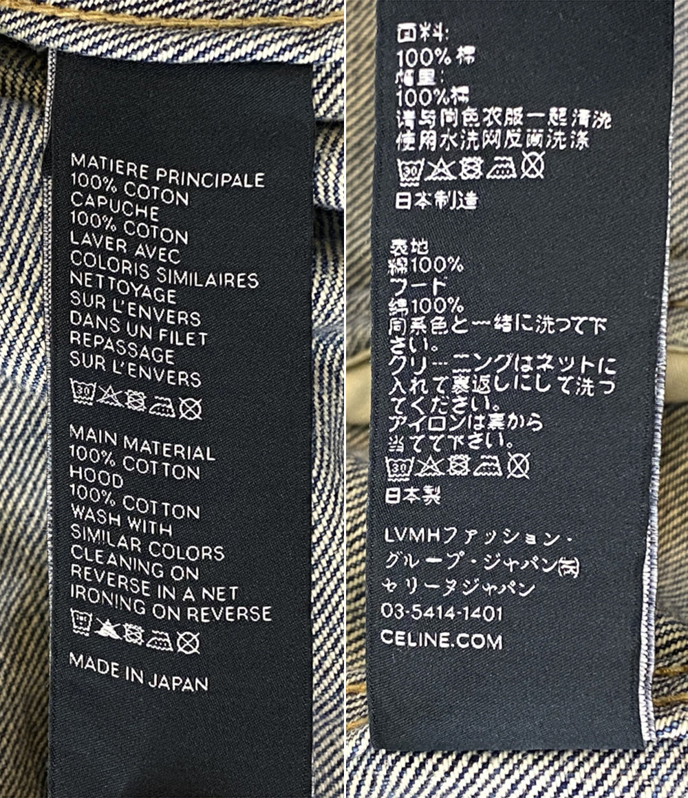 セリーヌ  フーディデニムジャケット      メンズ SIZE S  CELINE