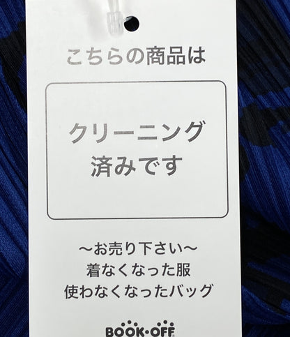 プリーツプリーズ  スカート  キッチン ブルー     PP63-JG786 レディース SIZE 3  PLEATS PLEASE