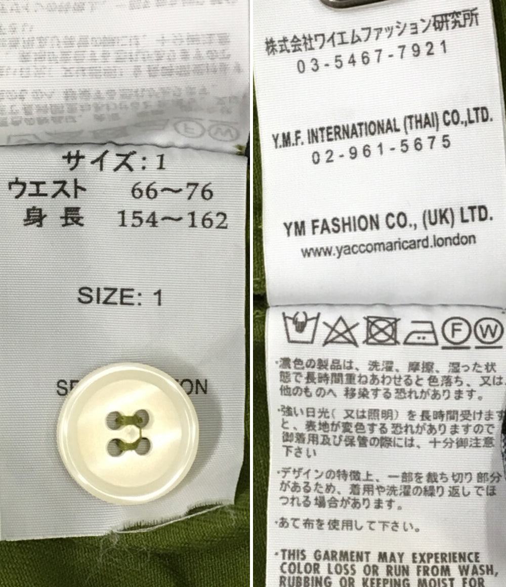 ヤッコマリカルド パンツ カーキ 1032223 レディース SIZE 1 YACCOMARICARD