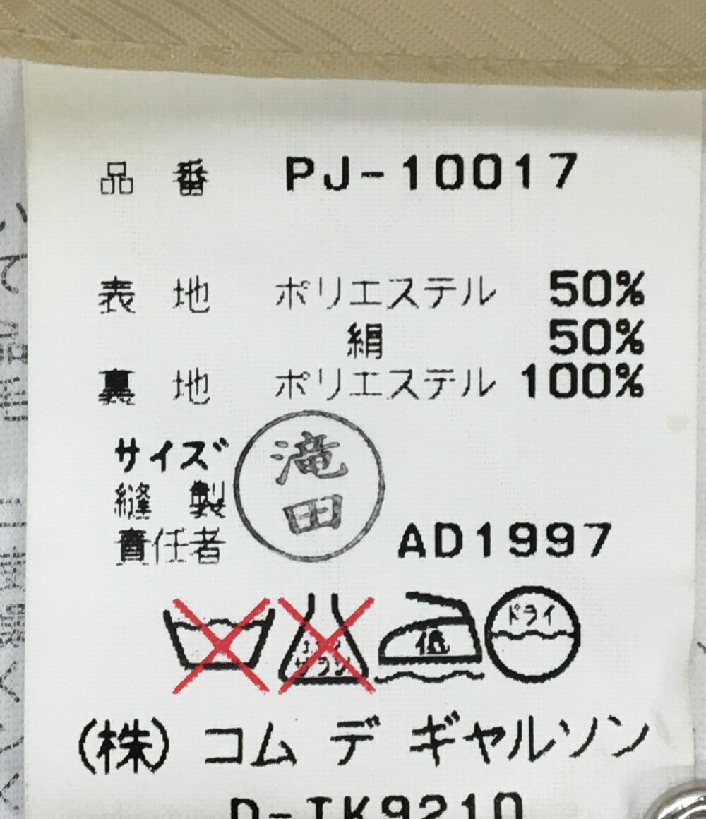 コムデギャルソンオムプリュス ジャケット PJ-10017 リネンポリ ベージュ メンズ SIZE M COMME des GARCONS HOMME PLUS