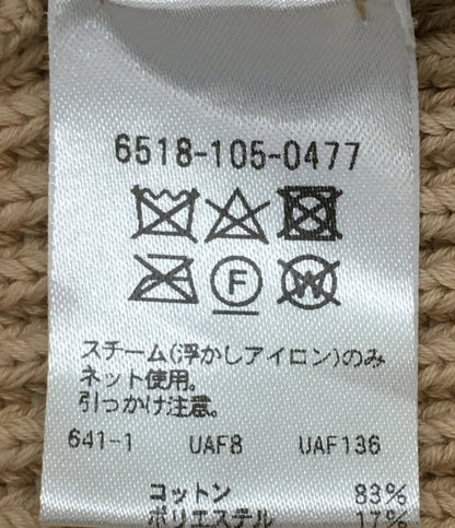 ドゥロワー ノースリーブニットベスト ベージュ 6518-105-0477 レディース SIZE 1 Drawer