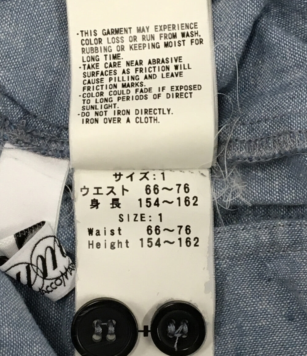 yaccomaricard ヤッコマリカルド パンツ リネンコットン フロントボタン ライトブルー 3032025-18 レディース SIZE 1