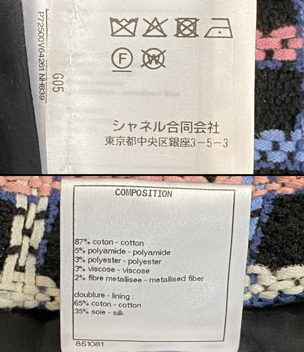 CHANEL ノーカラージャケット スパンコール ツイード P72500 V64261 レディース SIZE 34 シャネル