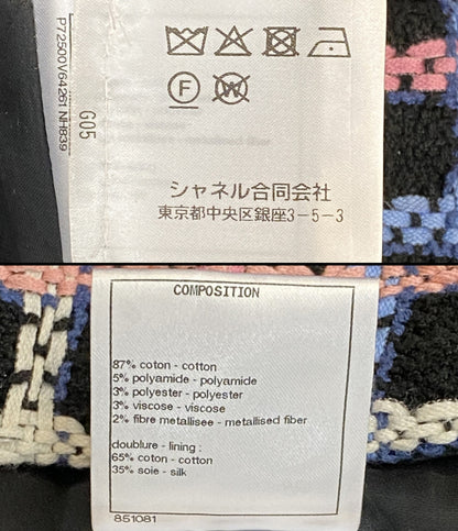 CHANEL ノーカラージャケット スパンコール ツイード P72500 V64261 レディース SIZE 34 シャネル