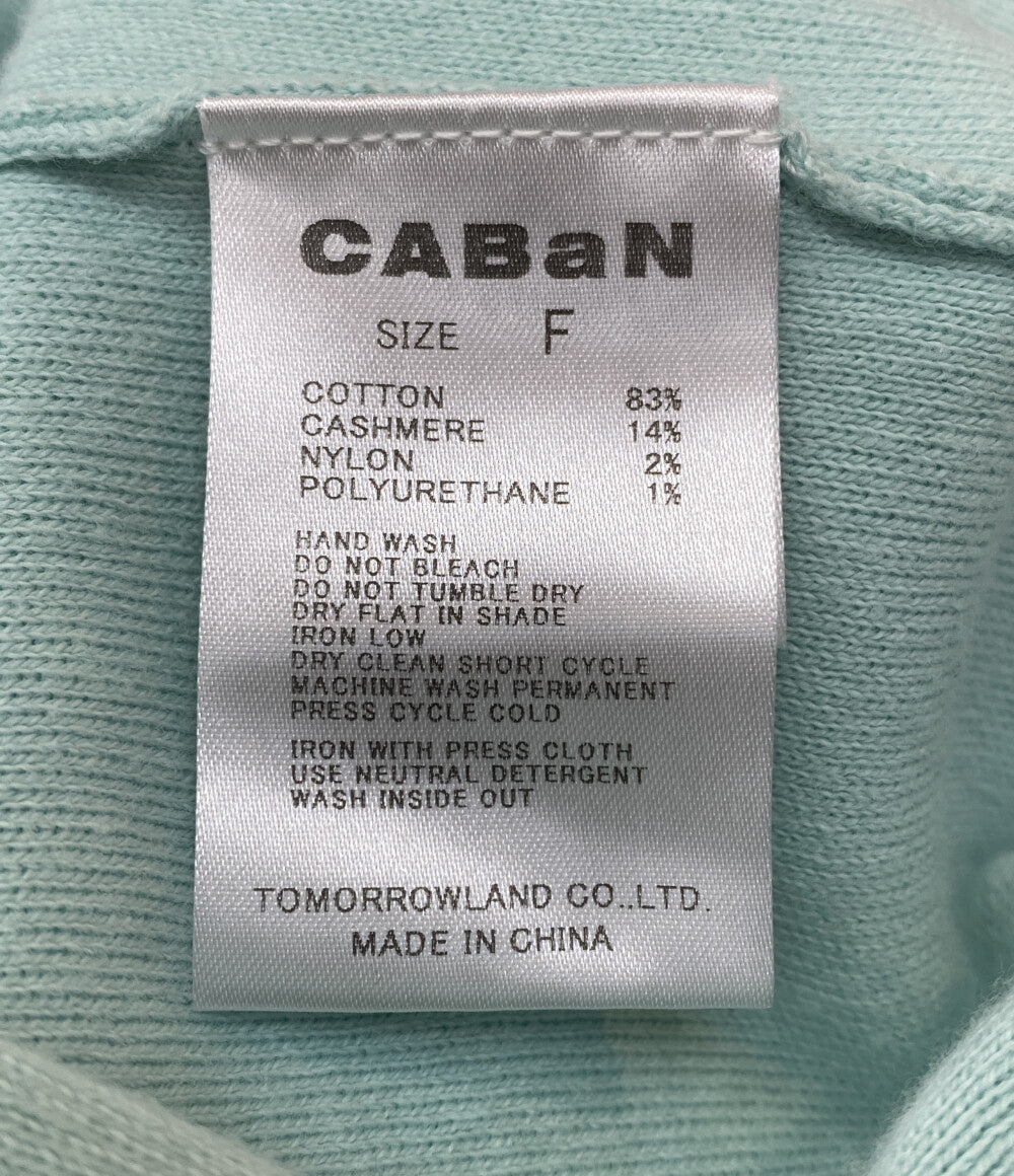 キャバン パールポロカーディガン レディース SIZE F CABaN