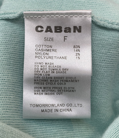 キャバン パールポロカーディガン レディース SIZE F CABaN