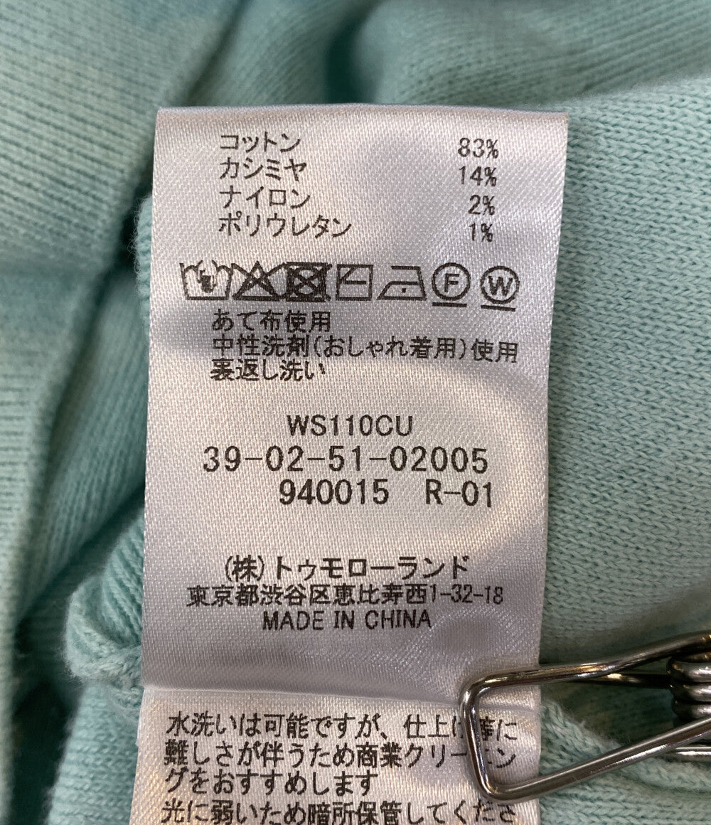 キャバン パールポロカーディガン レディース SIZE F CABaN