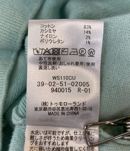 キャバン パールポロカーディガン レディース SIZE F CABaN