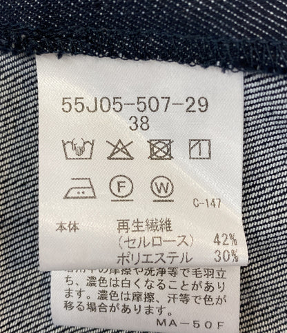美品 ブルーレーベルクレストブリッジ スラブシャンブレーデニムドレス レディース SIZE 38 BLUE LABEL CRESTBRIDGE