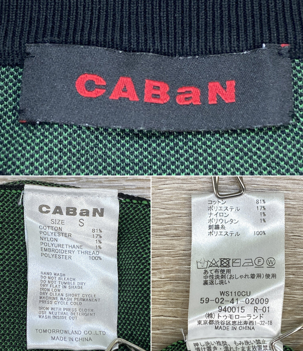 キャバン 半袖ニット ブラック 59-02-41-02009 レディース SIZE S CABaN