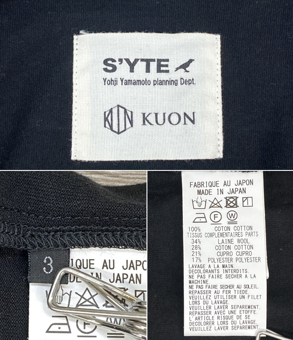 サイト 長袖カットソー デザイン長Tシャツ UM-T49-018 メンズ SIZE S s'yte