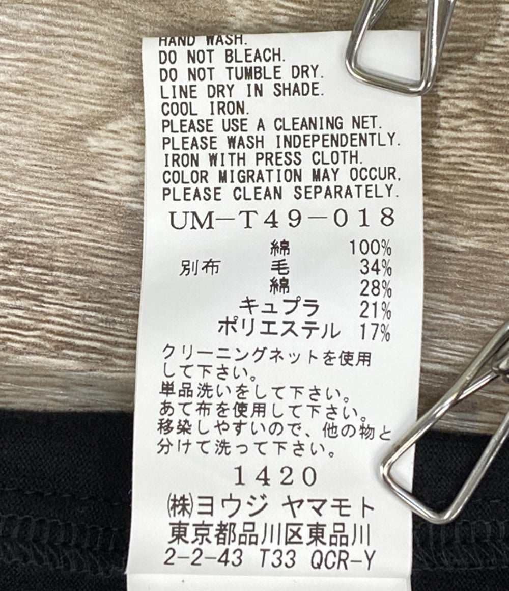 サイト 長袖カットソー デザイン長Tシャツ UM-T49-018 メンズ SIZE S s'yte