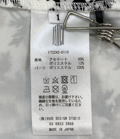 フェティコ ビスチェ FTC242-0110 レディース SIZE 1 Fetico