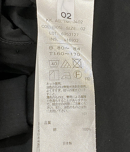 ATON 長袖ワンピース 6953127 レディース SIZE 02 エイトン