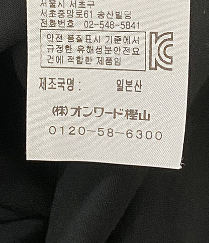 ATON 長袖ワンピース 6953127 レディース SIZE 02 エイトン