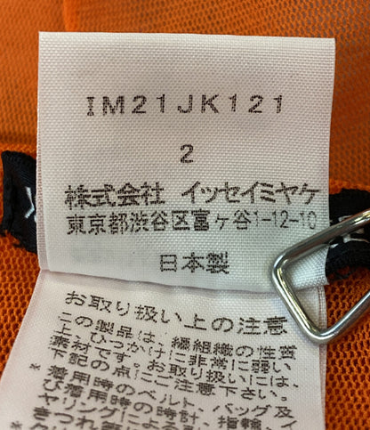 イッセイミヤケ 美品 カットソー オレンジ シースルー パターン柄 IM21JK121 レディース SIZE 2 ISSEY MIYAKE