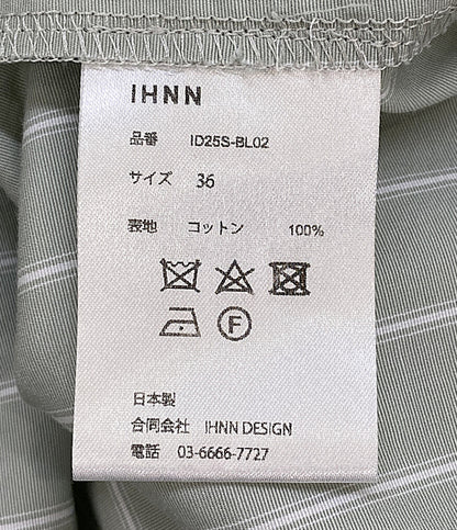 美品 イン 長袖シャツ グリーン ストライプ ID25S-BL02 レディース SIZE 36 IHNN