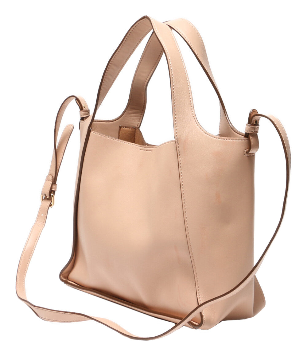 ステラマッカートニー パンチングロゴ トート ポーチ付 レディース STELLA McCARTNEY