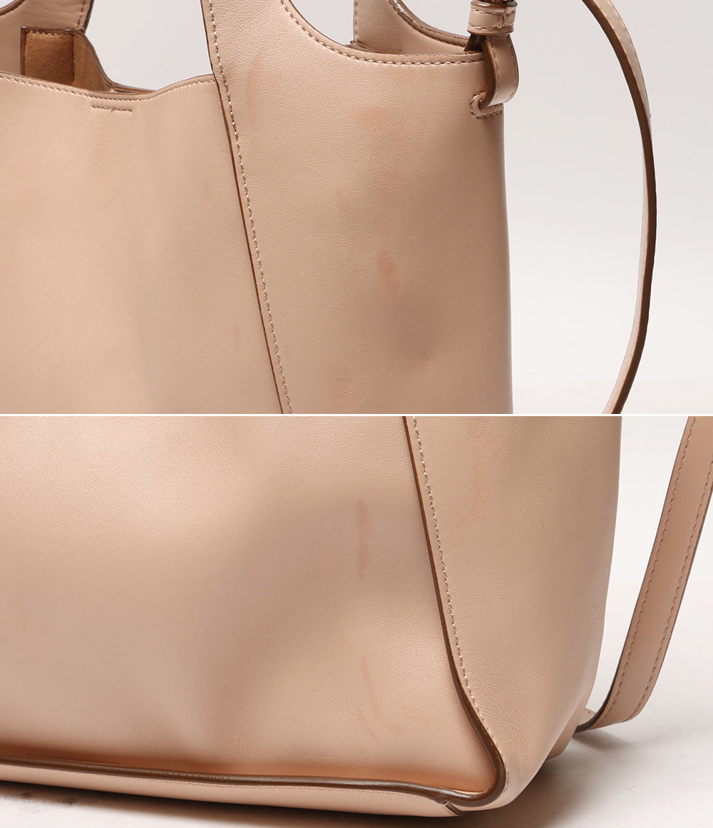 ステラマッカートニー パンチングロゴ トート ポーチ付 レディース STELLA McCARTNEY