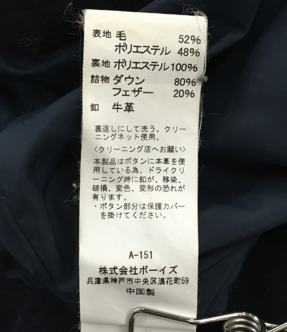 DANTON ダウンジャケット 20A-FA-001 メンズ SIZE 44 ダントン