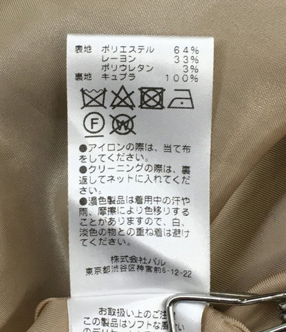 ガリャルダガランテ 美品 テーラードジャケット GGZ1032207A0009 レディース SIZE F GALLARDAGALANTE