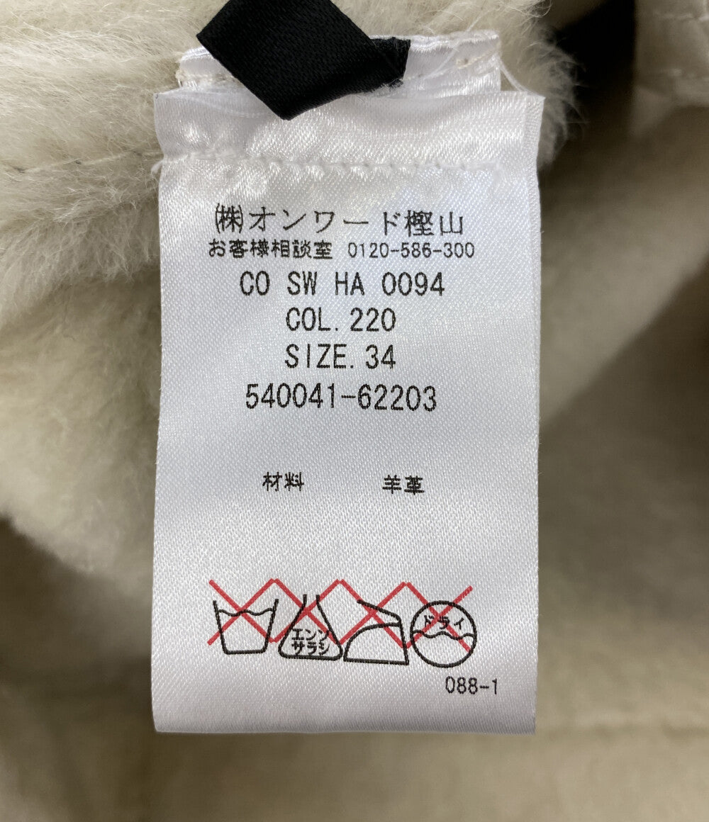GABRIELE STREHLE コート グレージュ 540041-62203 レディース SIZE 34 ガブリエルストレーレ