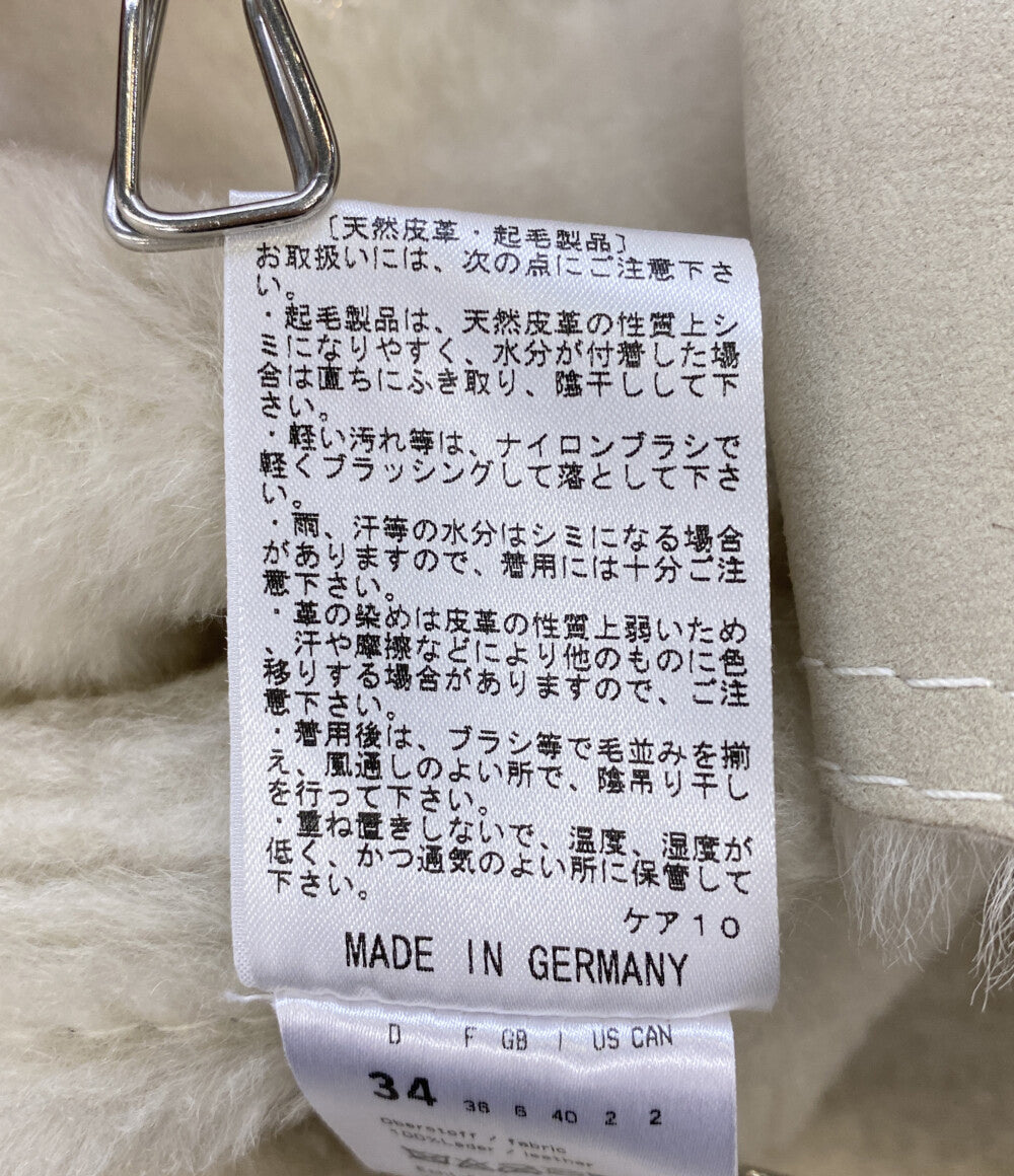 GABRIELE STREHLE コート グレージュ 540041-62203 レディース SIZE 34 ガブリエルストレーレ