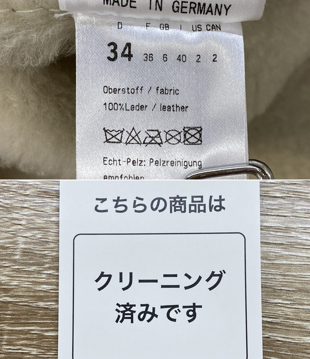 GABRIELE STREHLE コート グレージュ 540041-62203 レディース SIZE 34 ガブリエルストレーレ