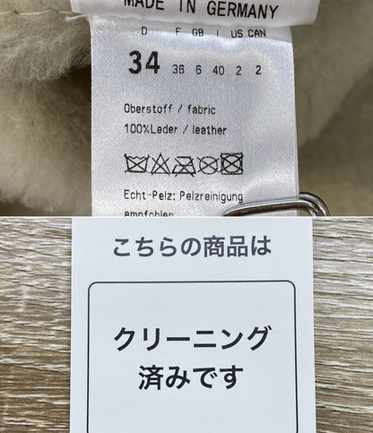 GABRIELE STREHLE コート グレージュ 540041-62203 レディース SIZE 34 ガブリエルストレーレ