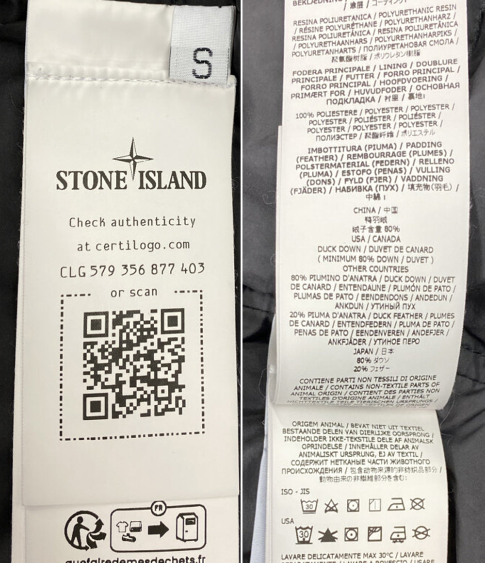 STONE ISLAND ダウンコート 791541726 メンズ SIZE S ストーンアイランド