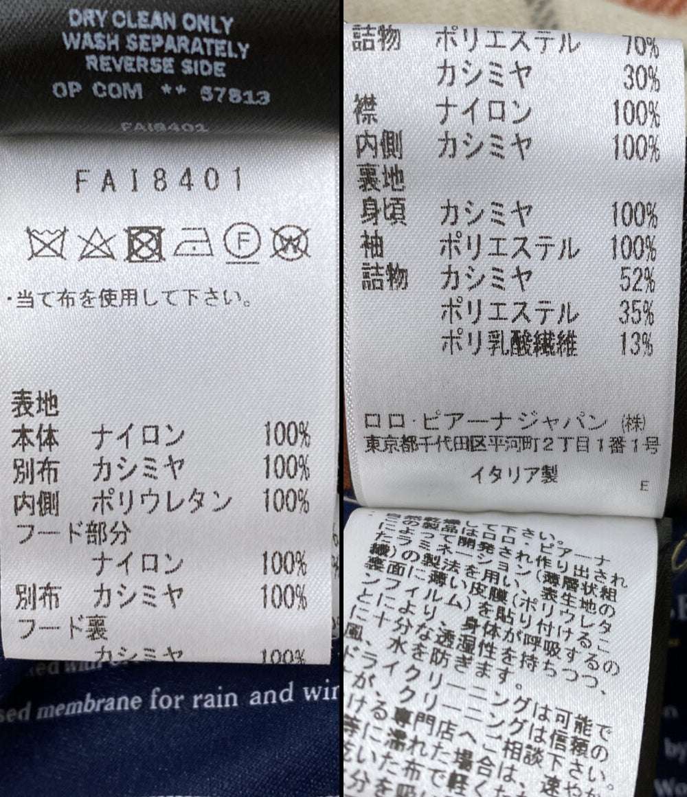 ロロピアーナ ボンバージャケット ホワイト フーディ メンズ SIZE XL Loro Piana