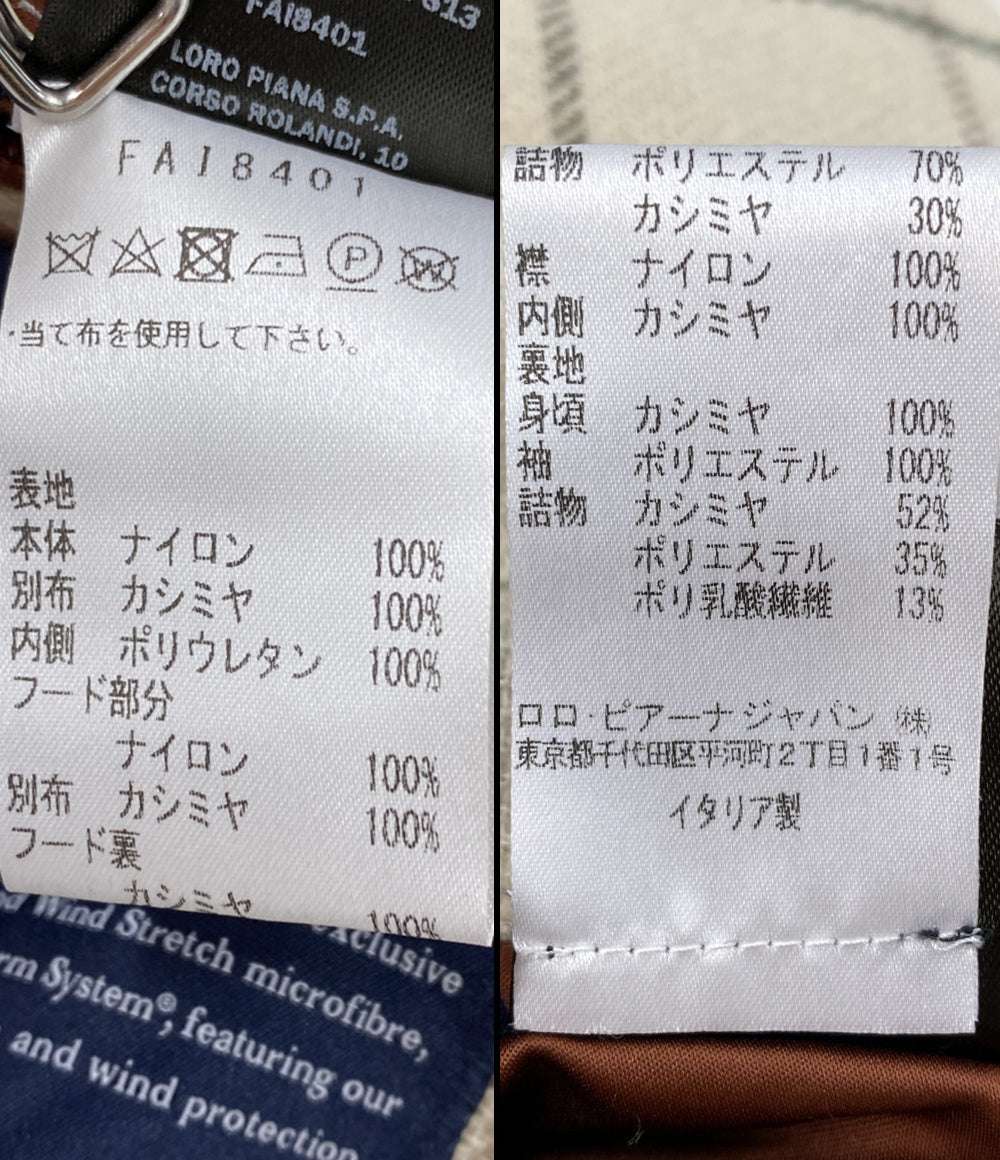 ロロピアーナ ボンバージャケット ホワイト フーディ メンズ SIZE XL Loro Piana