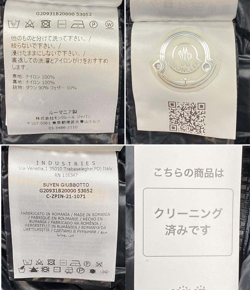 モンクレール ダウンコート ブラック SUYEN G20931B20000 レディース SIZE - MONCLER