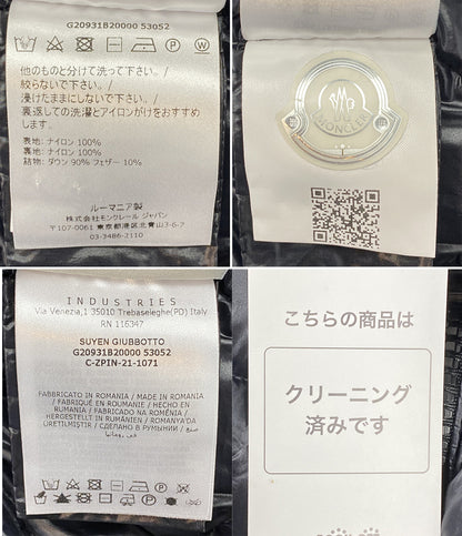 モンクレール ダウンコート ブラック SUYEN G20931B20000 レディース SIZE - MONCLER