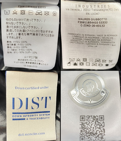 モンクレール ダウンジャケット ブラック メンズ SIZE 1 MONCLER