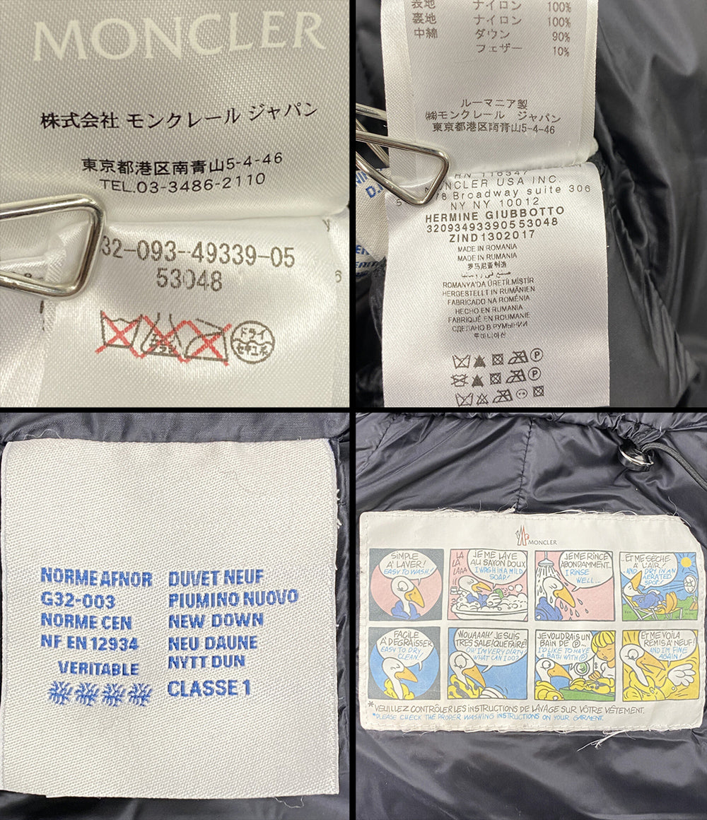 モンクレール ダウンコート HERMINE ブラック レディース SIZE - MONCLER