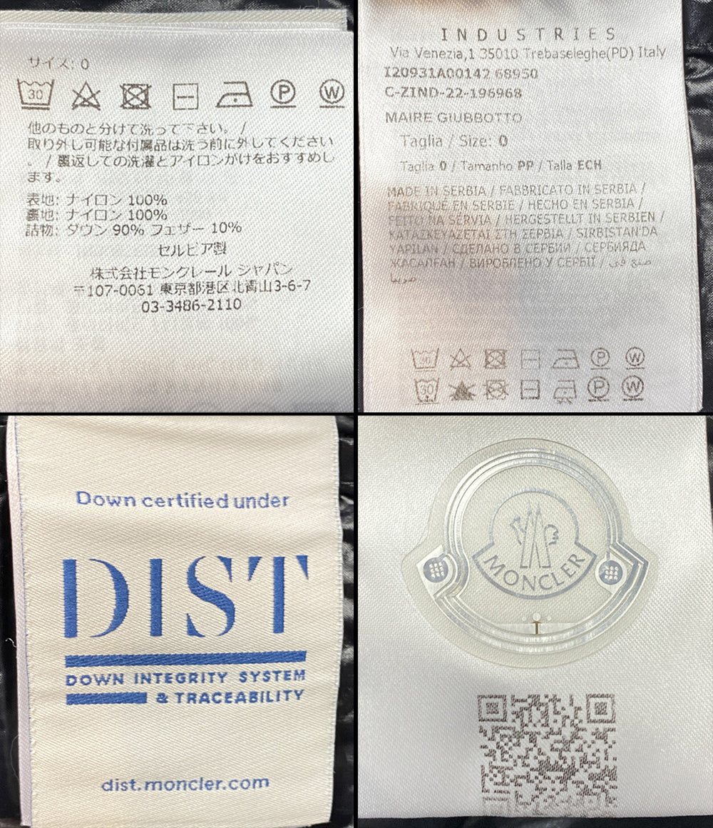 モンクレール ダウンジャケット Maireショートダウン フード 2022 レディース SIZE - MONCLER