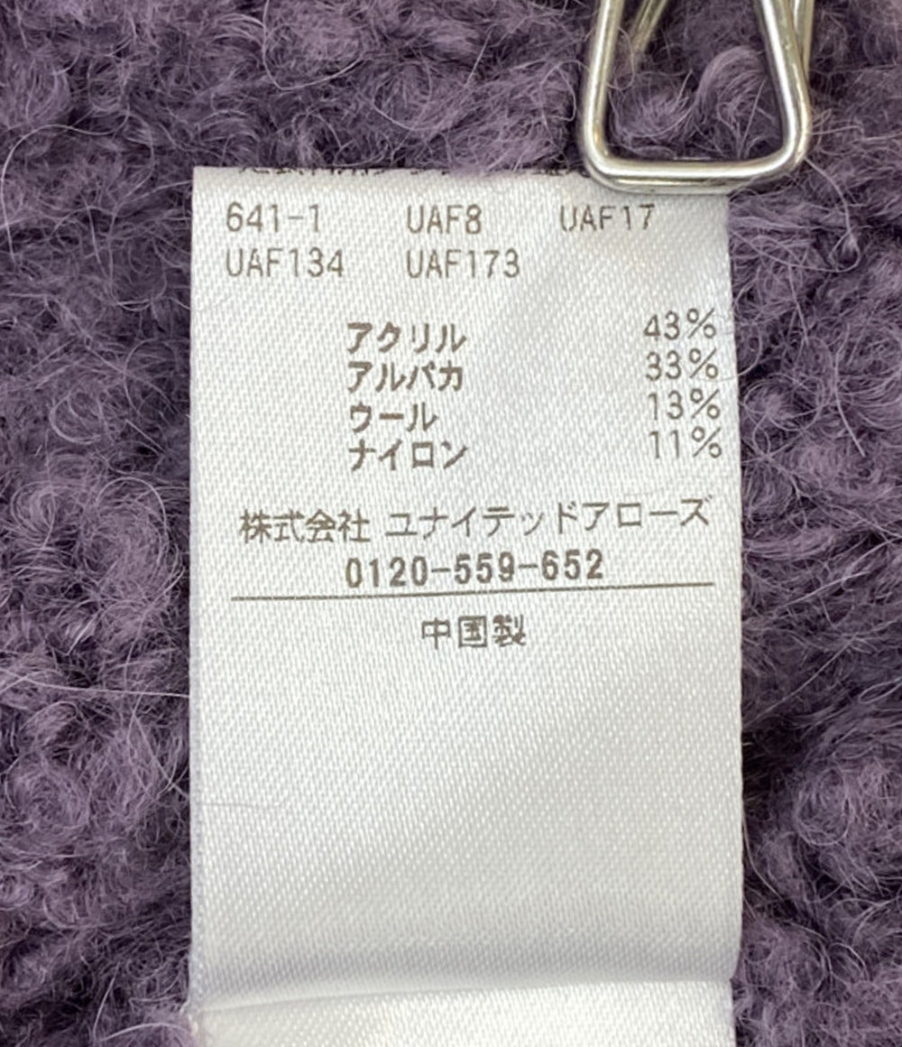 エイチ ビューティ＆ユース プードルニット 1217-699-3417 メンズ SIZE M H BEAUTY