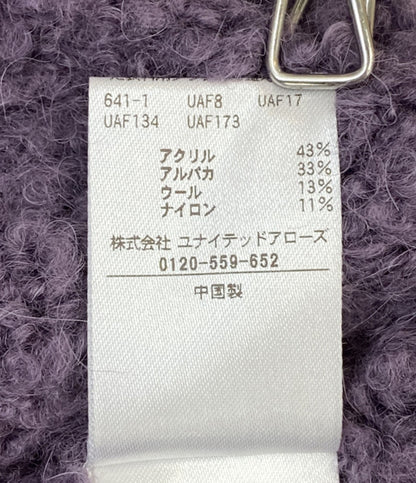 エイチ ビューティ＆ユース プードルニット 1217-699-3417 メンズ SIZE M H BEAUTY