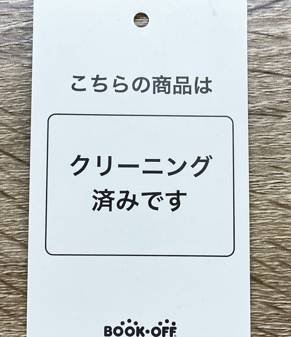 エイチ ビューティ＆ユース プードルニット 1217-699-3417 メンズ SIZE M H BEAUTY