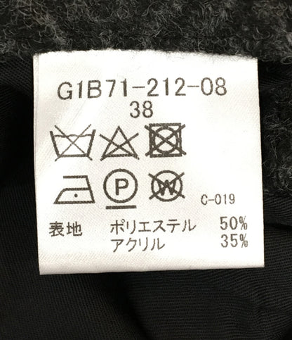 マッキントッシュ ステンカラーコート グレー G1B71-212-08 メンズ SIZE 38 MACKINTOSH