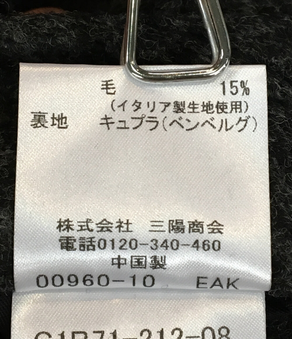 マッキントッシュ ステンカラーコート グレー G1B71-212-08 メンズ SIZE 38 MACKINTOSH