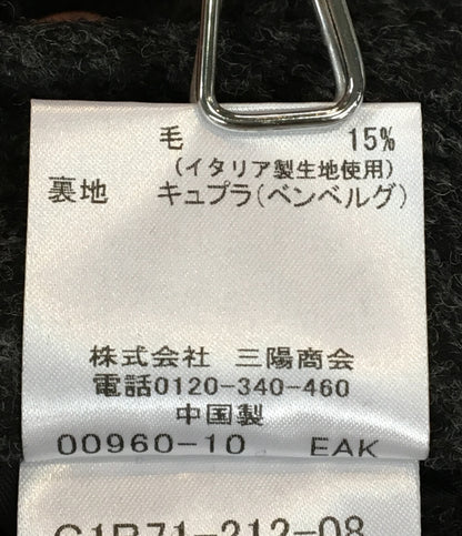 マッキントッシュ ステンカラーコート グレー G1B71-212-08 メンズ SIZE 38 MACKINTOSH