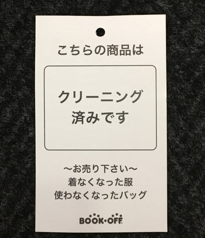 マッキントッシュ ステンカラーコート グレー G1B71-212-08 メンズ SIZE 38 MACKINTOSH