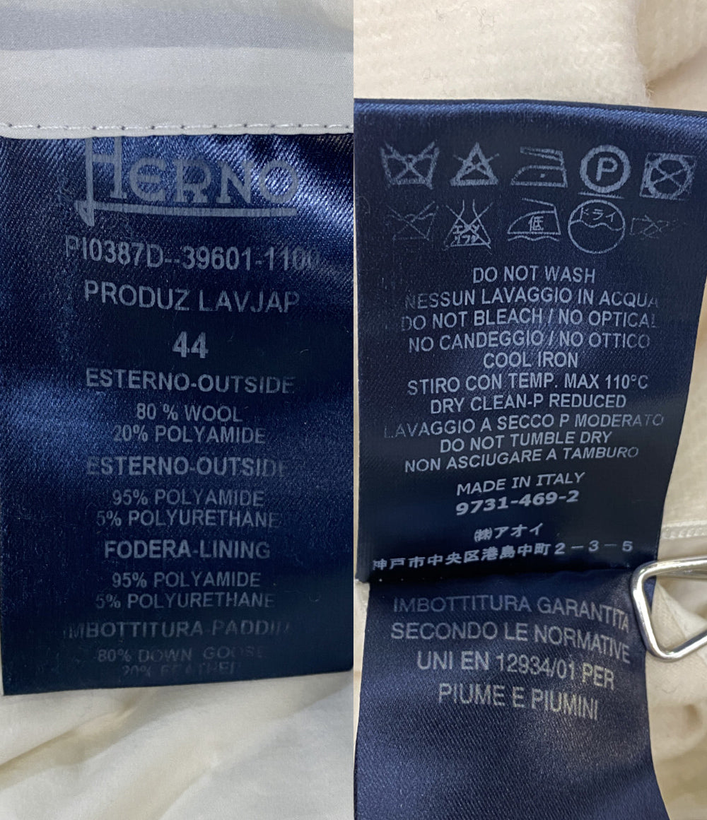 ヘルノ コート ジップアップ ウール切替 ホワイト レディース SIZE 44 HERNO