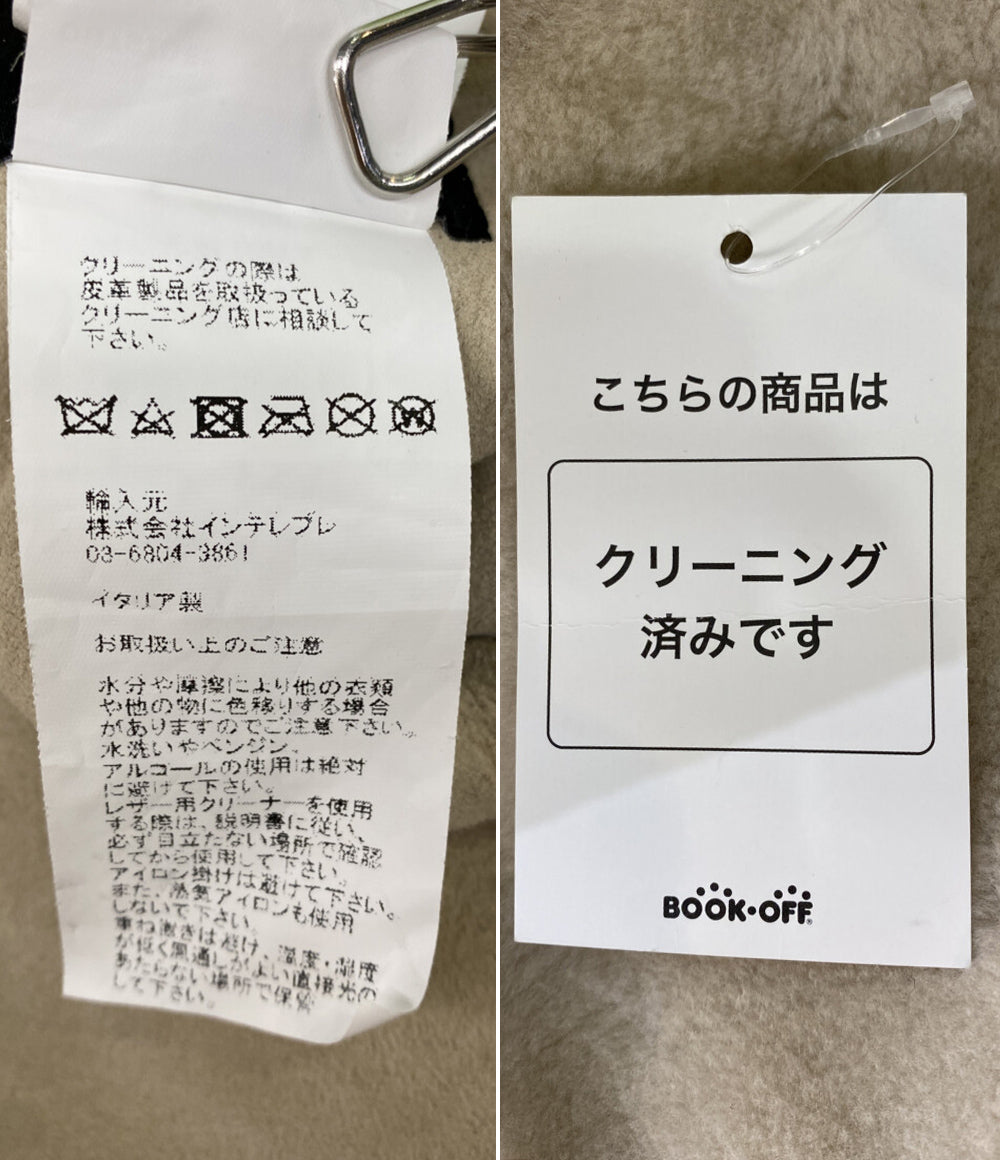 EMMETI ムートンコート レディース SIZE 40 エンメティ